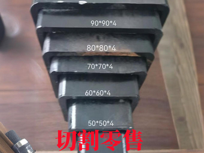 升降設(shè)備伸縮套管